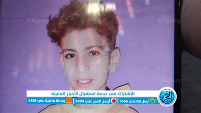 العثور على طفل مشنوق بالمنوفية