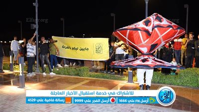 إقبال كبير على الممشى السياحي بكورنيش بنى سويف في ثالث أيام العيد (فيديو وصور) 