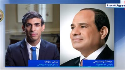 عاجل.. الرئيس السيسي يتلقى اتصالا هاتفيا من رئيس وزراء بريطانيا ريشي سوناك