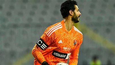 الشناوي يشتكي من إصابة 