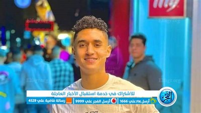 مصرع شاب إثر حادث موتوسيكل بالمنوفية