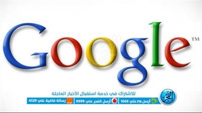 تعرف على أهم المميزات والتحديثات الجديدة التي يوفرها جوجل