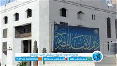 هل يجوز صلاة المرأة بالنقاب؟ أمين الفتوى يُجيب (فيديو)