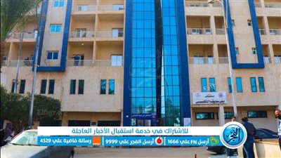 إصابة 4 شباب باختناق بسبب تسريب الغاز داخل شقة سكنية ببني سويف