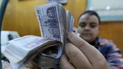 لو مرتبك خلص تتصرف ازاي؟.. طريقة الحصول على الرواتب مقدما من البنوك