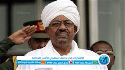  بعد اقتحام السجون.. ماهى حقيقة هروب الرئيس السوداني المعزول عمر البشير ؟