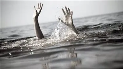 مصرع طفل غرقا في بحر ميت برة بالمنوفية