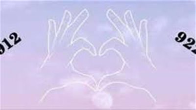 ما هو لغز الأرقام المنتشرة على مواقع التواصل الاجتماعي؟