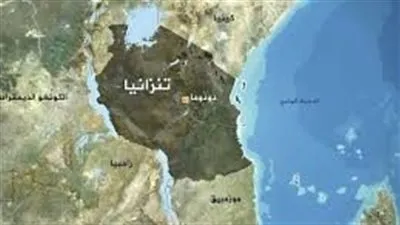 بمناسبة عيد الاتحاد في تنزانيا.. تعرف على تاريخ العلاقات المصرية التنزانية