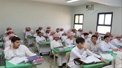 سبب تعليق الدراسة الحضورية اليوم الأربعاء في السعودية
