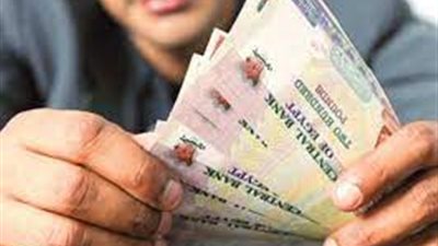 محتاج توفر نصف دخلك.. عليك بتلك الطريقة تعرف عليها 