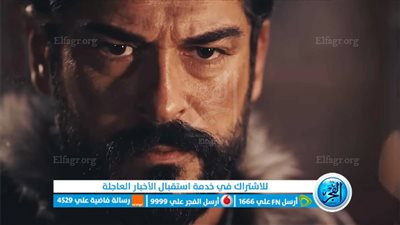 قيامة عثمان 123 الان hd | المؤسس عثمان الحلقة 123 كاملة مترجمة للعربية فيديو لاروزا