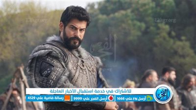 مسلسل المؤسس عثمان 123 بجودة عالية HD 123 kuruluş osman قصة عشق 