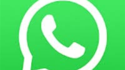 تحديث واتساب 2023.. خطوات فتح التطبيق على 4 هواتف محمولة
