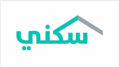 الدعم السكني لشهر أبريل.. ما هو موعد الإيداع والفئات المستحقة وشروط التسجيل به؟