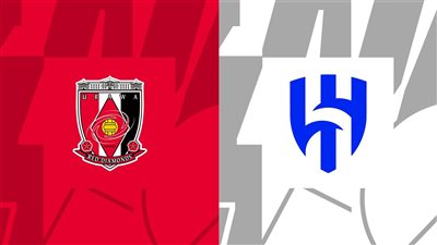 اتفرج على الزعيم.. مشاهدة مباراة الهلال وأوراوا ريد دياموندز في نهائي دوري أبطال آسيا 2023 مجانا 