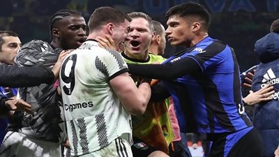 عاجل.. تشكيل يوفنتوس الرسمي لمواجهة إنتر ميلان اليوم في إياب نصف نهائي كأس إيطاليا