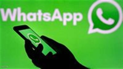 واتساب يضيف ميزة جديدة تعمل خلال أيام (تعرف عليها)