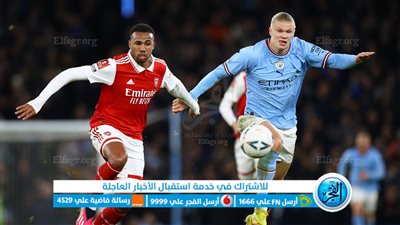 مواعيد مباريات آرسنال القادمة في الدوري الإنجليزي الممتاز