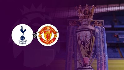 اضبط الآن.. القنوات المفتوحة الناقلة لمباراة مانشستر يونايتد وتوتنهام اليوم في الدوري الانجليزي الممتاز