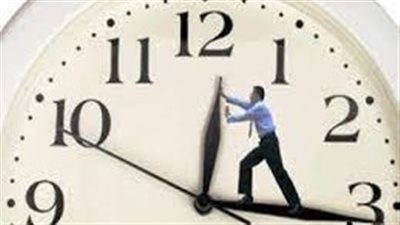 مواعيد العمل عقب بدء التوقيت الصيفي