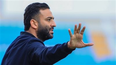 ميدو يثير الجدل بشأن إنسحاب الزمالك أمام الأهلي في السوبر المصري