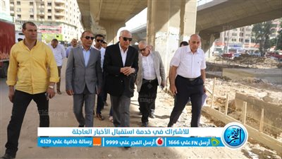 محافظ الجيزة يتابع أعمال تغطية وتأهيل ترعة المريوطية بقطاع المنشية