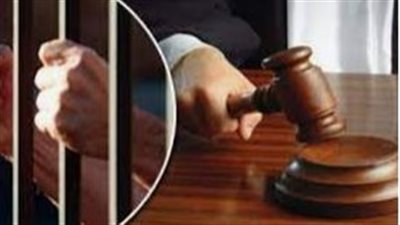 تعرف على خطوات استرداد الكفالة بعد البراءة