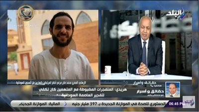 شاهد.. تفاصيل جديدة بشأن هروب قيادات إخوانية مصرية من السجون السودانية 