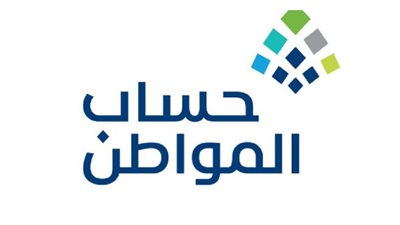 بيان مهم من حساب المواطن بشأن صرف المكافآت.. ما القصة؟