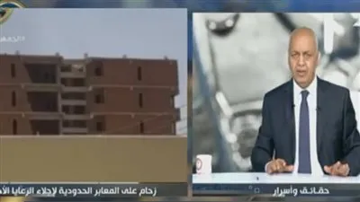 عاجل.. مصطفى بكري يكشف شروط البرهان وحميدتي من أجل التفاوض (فيديو)