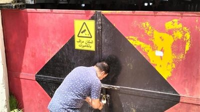 استجابة للمواطنين.. المنطقة الجنوبية تتصدى للمخالفين بكل حزم وتشن حملات مكثفة عليهم