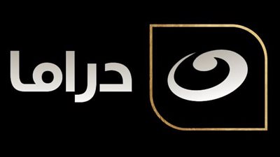 لا تفوتك مشاهدة مسلسلات قناة النهار دراما El-Nahar Drama على التردد HD الجديد 2023