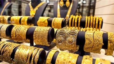 سعر الذهب اليوم 28 أبريل 2023.. والعوامل المؤثرة على سعره وهل هو الملاذ الوحيد للإستثمار؟ 