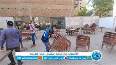 بسبب الضوضاء وعدم الالتزام بإجراءات السلامة..غلق ومصادرة محتويات ملاهي بالحوامدية في الجيزة