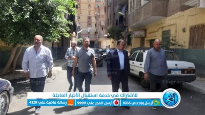 السكرتير المساعد بمحافظة الجيزة يتابع أعمال التطوير وجهود النظافة بالعمرانية