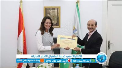 نائب محافظ الجيزة تكرم رئيس جهاز رعاية وتشغيل الشباب والعاملين المتميزين
