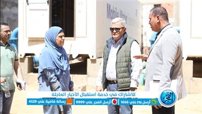 رئيس القابضة للمياه ومستشار وزير الإسكان يتفقدان مشروعات ببني سويف 