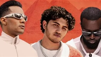 محمد رمضان يطرح أغنية TMO بالتعاون مع ميتري جيمس