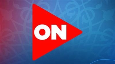 القائمة الكاملة لخريطة عرض المسلسلات على قناة أون وأون دراما