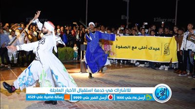 ممشى بني سويف السياحي قبلة الأفواج السياحية بكورنيش النيل