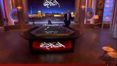 وصلة ضحك بين أحمد سعد وعمرو أديب.. والأخير يهدد بمغادرة الاستوديو