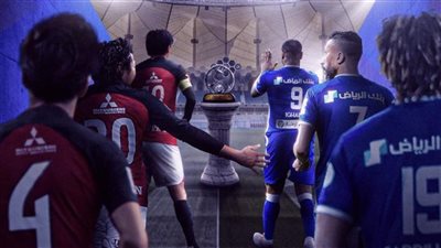 نجم أوراوا الياباني يوجه تحذير شديد اللهجة إلى الهلال السعودي قبل ساعات من نهائي دوري أبطال آسيا