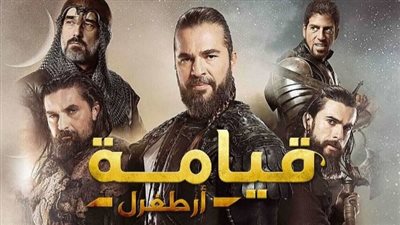 تردد قناة TRT التركية الناقلة لمسلسل 