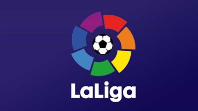 الهابطين إلى الدوري الإسباني الدرجة الأولى 2023