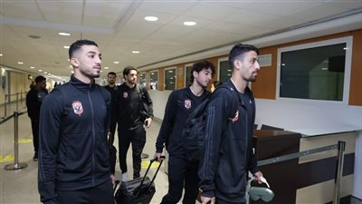  بعثة الأهلي تعود للقاهرة عقب مباراة الرجاء