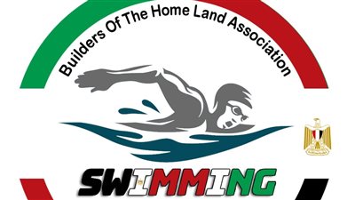 والد سباح المانش: الرياضة بوابة الحب والتعارف.. وملتقى 