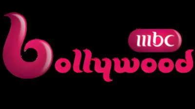 تعرف على تردد قناة MBC Bollywood