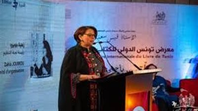 بالتفصيل.. أسماء الفائزين بجوائز معرض تونس الدولي للكتاب فى دورته الـ37