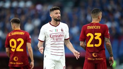 أهداف مباراة روما ضد ميلان اليوم السبت 28/4/2023 في الدوري الإيطالي